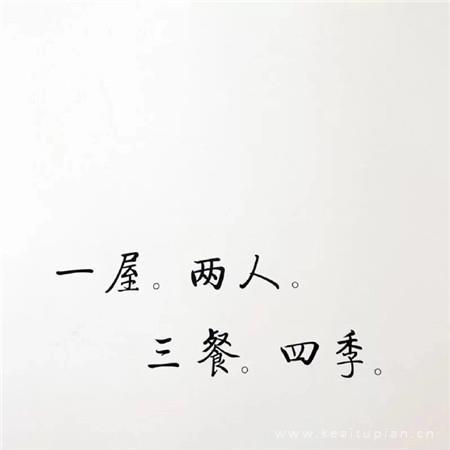 100句关于希望的名言警句 希望短句