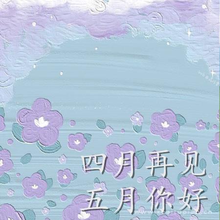 其实我还爱着你