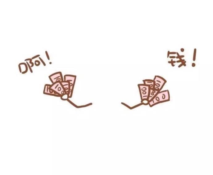 岳母给我当媒人