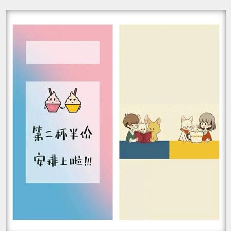 姐姐死了吗？