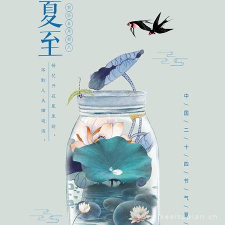 一直想要离婚的女人