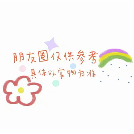 冯巩相声中的经典爆笑语
