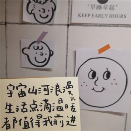 买来的第44个媳妇