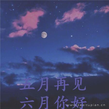 100句回味无穷的爱情名言，回味短句