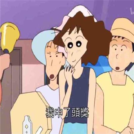 母亲,我一生不变的“爱人”