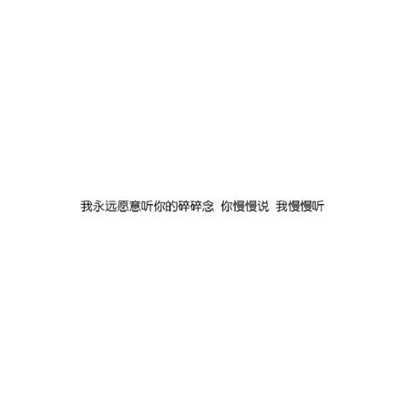 生活中总有一刻不同寻常