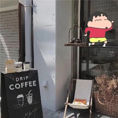 细语流年