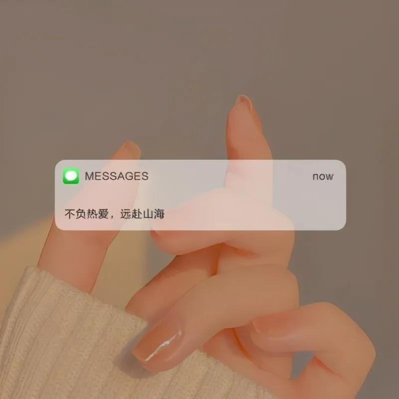 2019医院对口支援工作小结