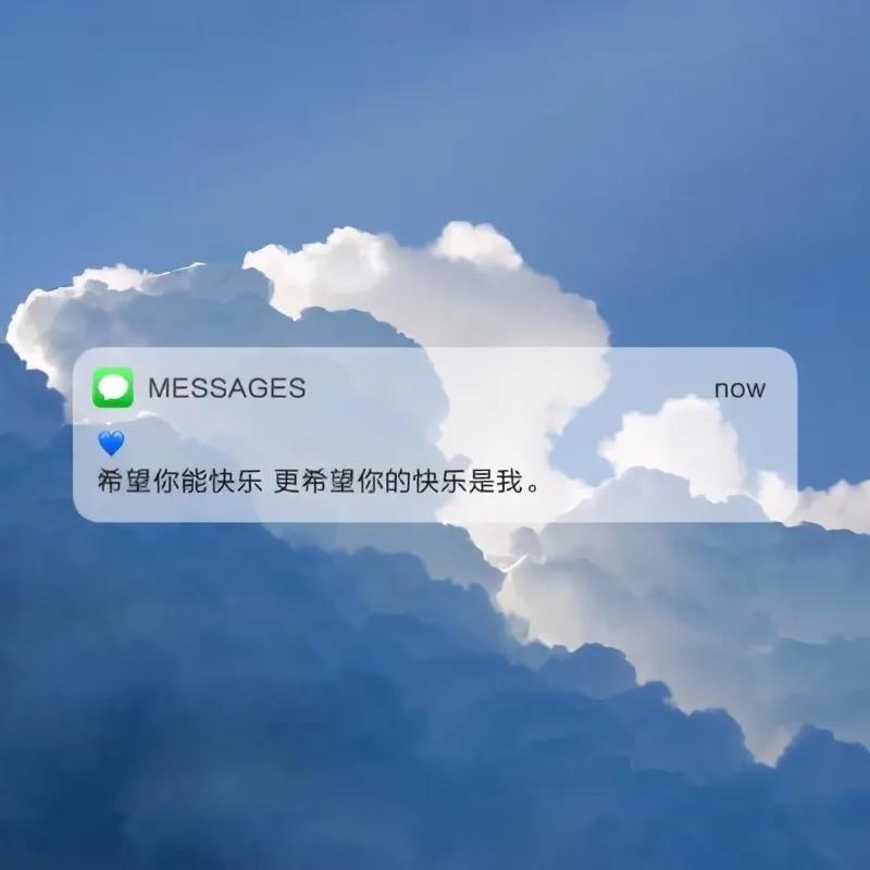 励志人生：十八个做人的硬道理