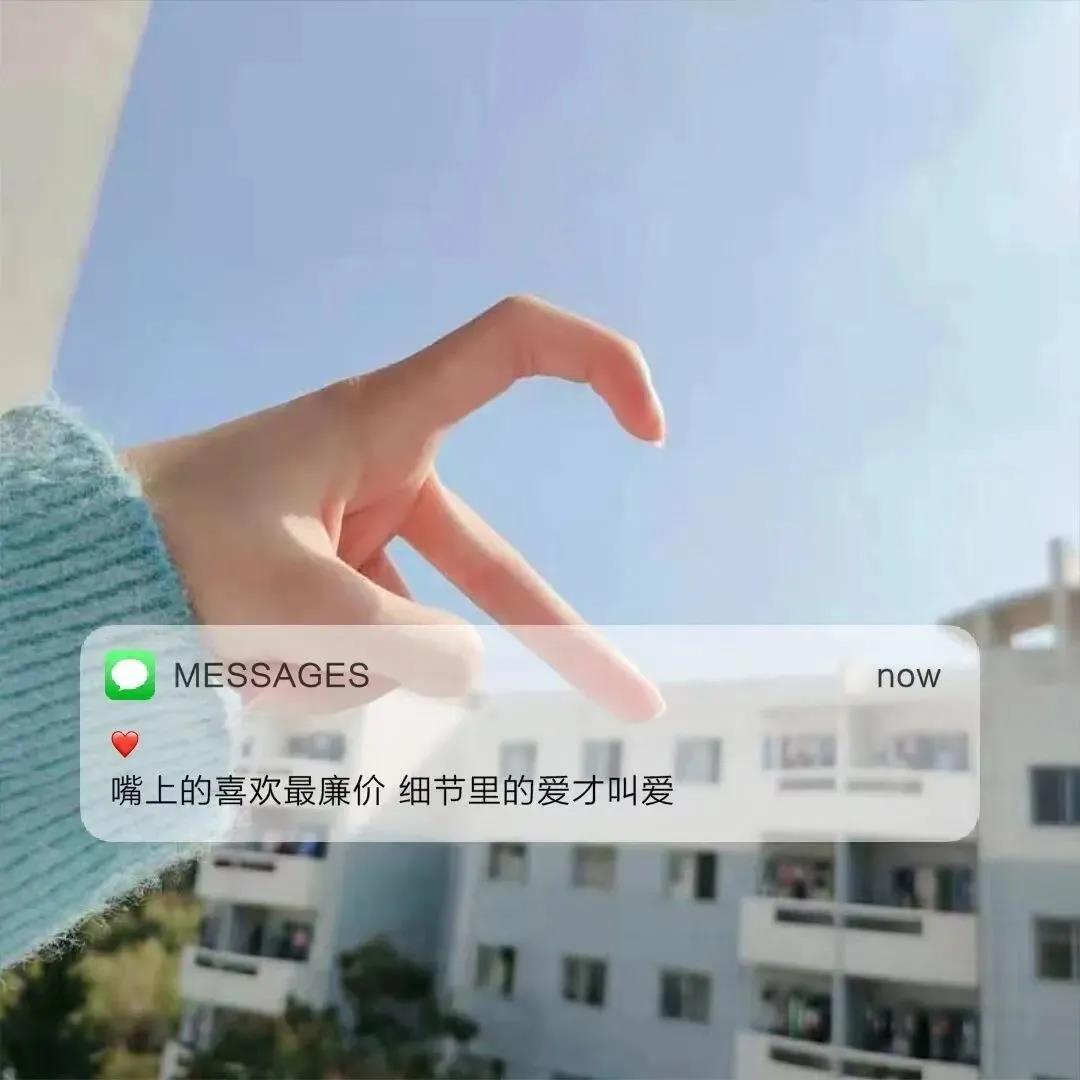 后青春的纪念