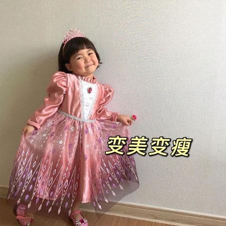 发朋友圈的早安语录100句/早安句子