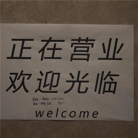 逝去的悲伤，不忘的爱情