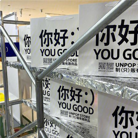 清明少年鬼故事
