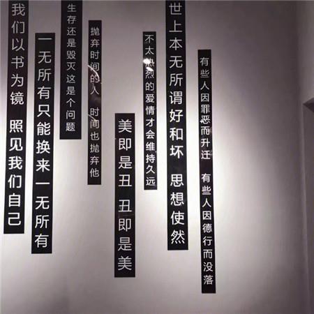 骨器店之骨杯