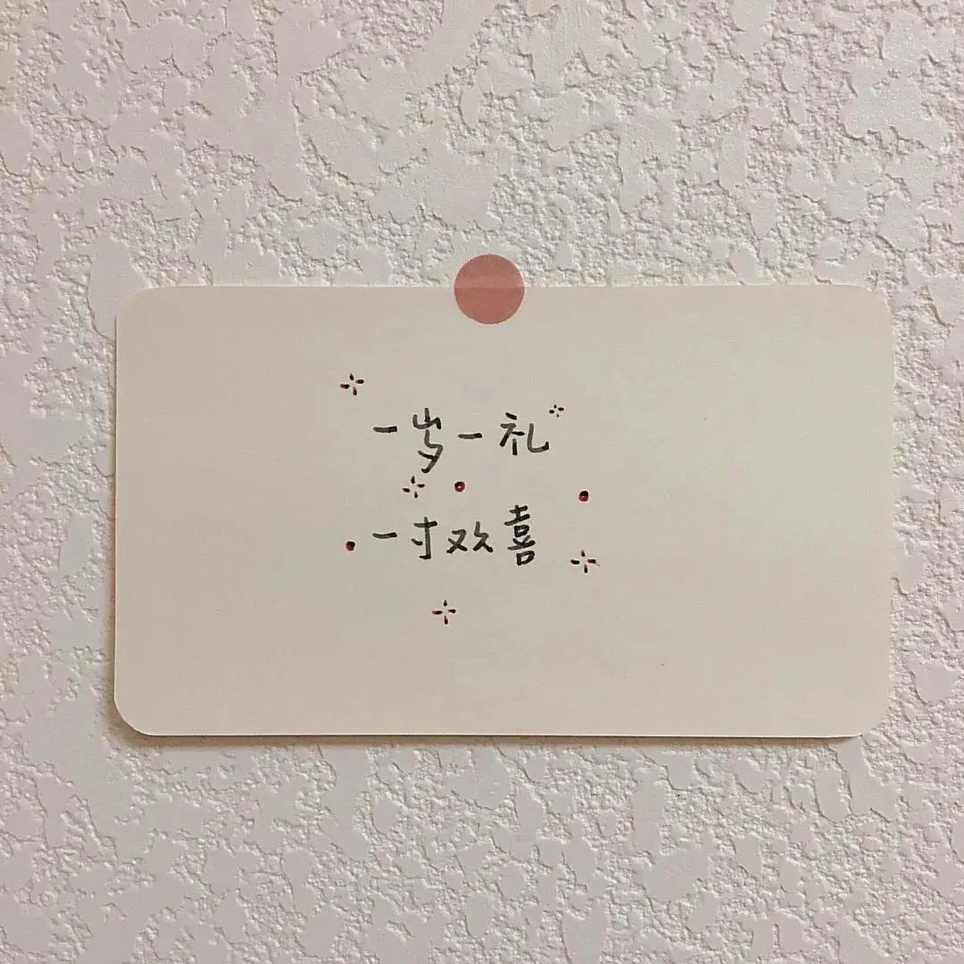 描写父母的精彩片段