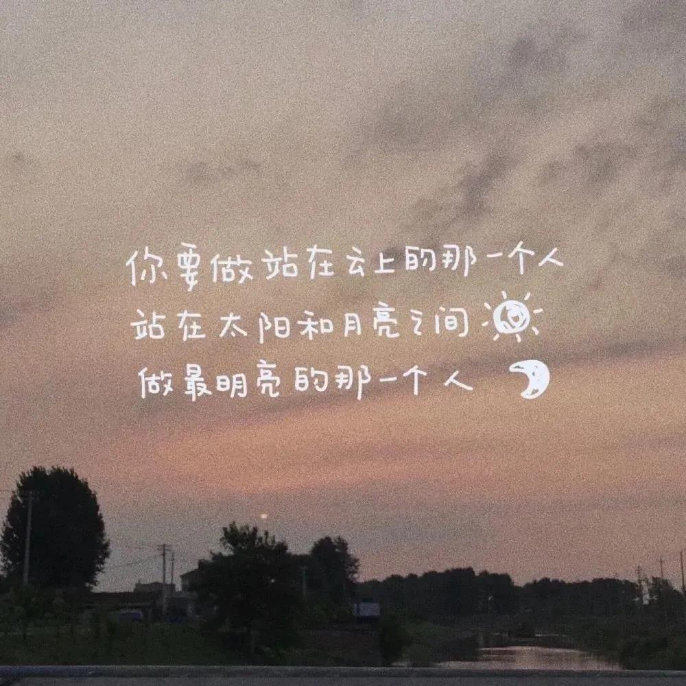 婚姻的三重境界