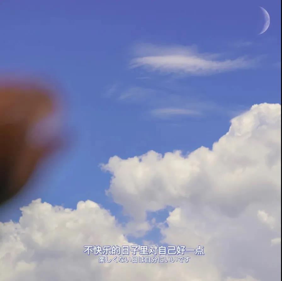 有关于心情不好的句子