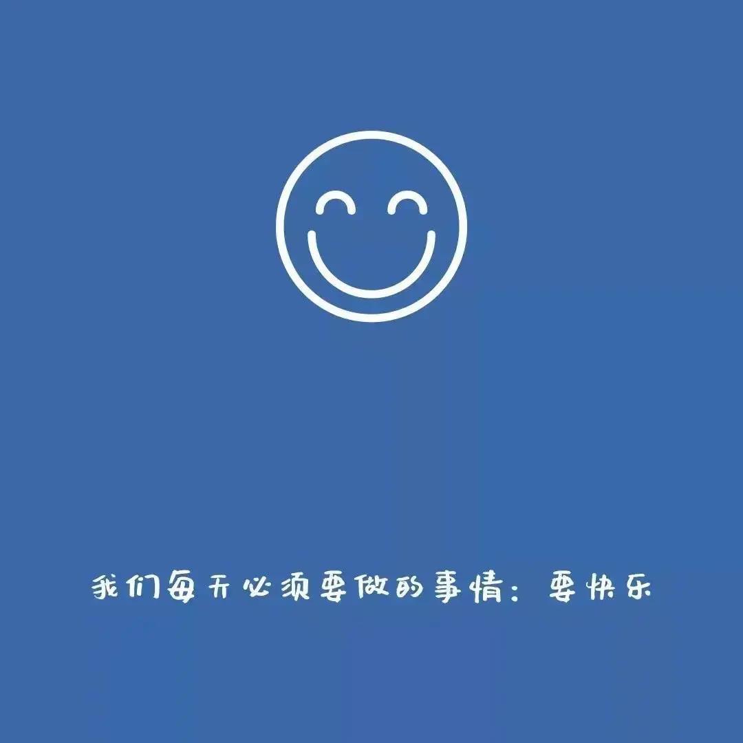 “花心”是什么心