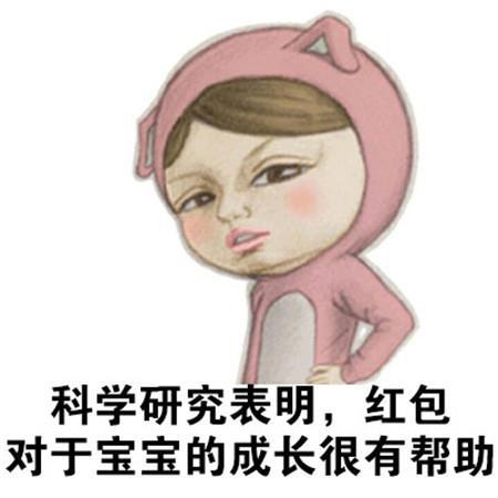 深情已经是死罪 还怕什么挫骨扬灰