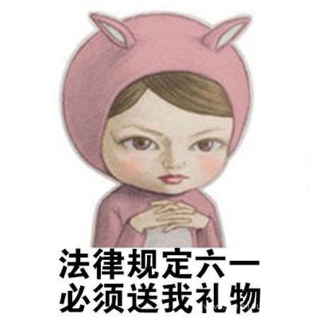 不要指望别人的见识都和你一样