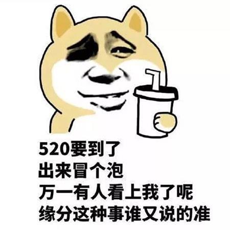 漫长付款期