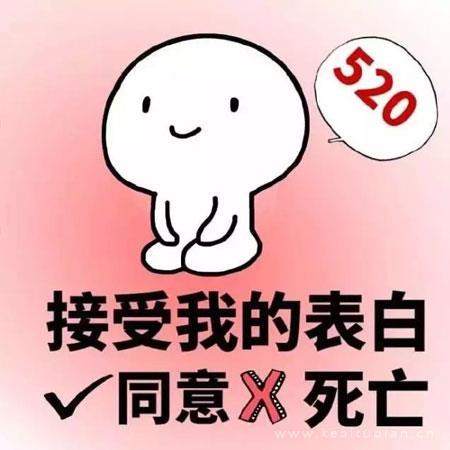 姐，你给我一命我还你一命