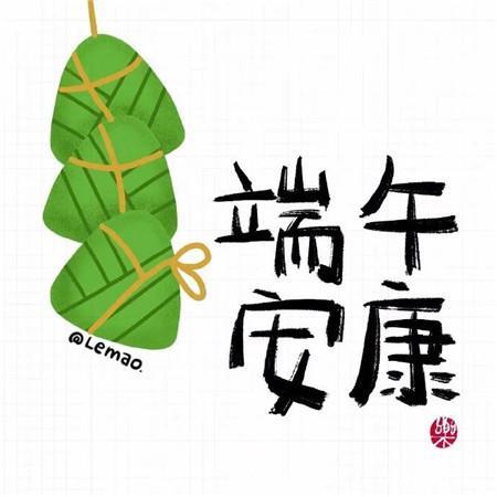 月海消逝时 你是否记得我们的月影