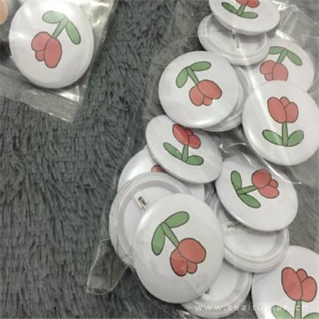 伪造的情书_1