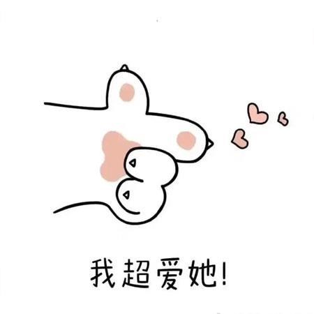 木讷的男人