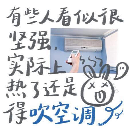 铃铛招鬼