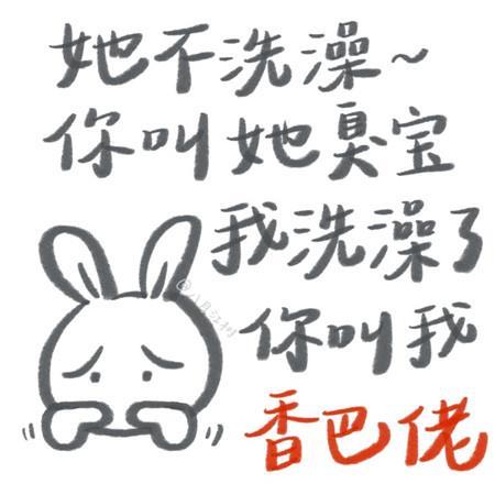 贵人就在身边