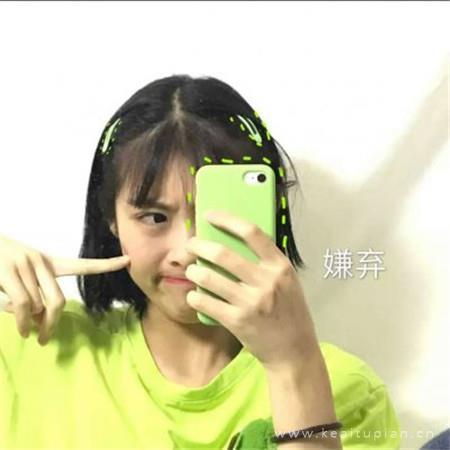 闹鬼的古宅心慌慌