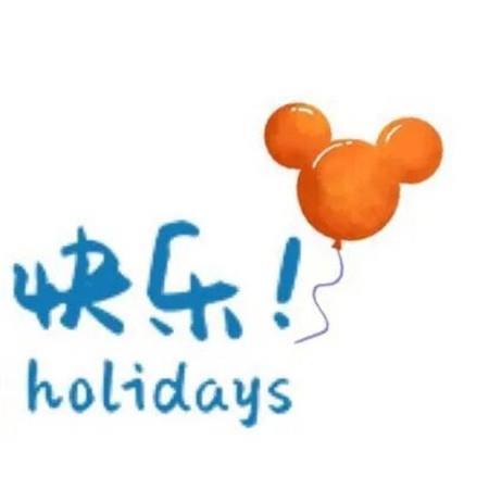 富有哲理的话，有哲理的人生语句