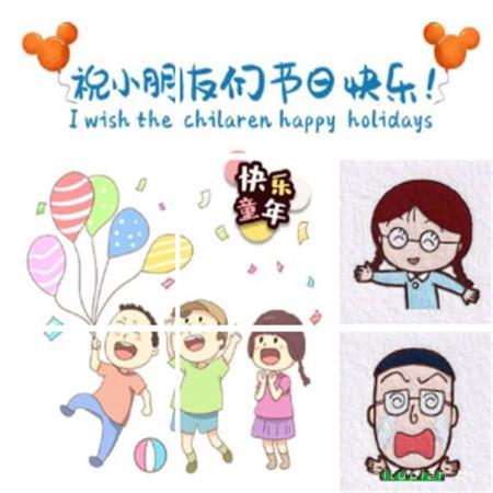他说，你不可能是我