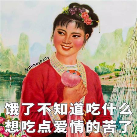 情人节之女鬼杀人