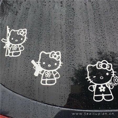 晚安卡通图片带文字