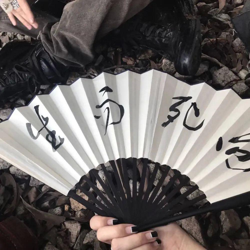 作家郭敬明的粉丝的经典语录