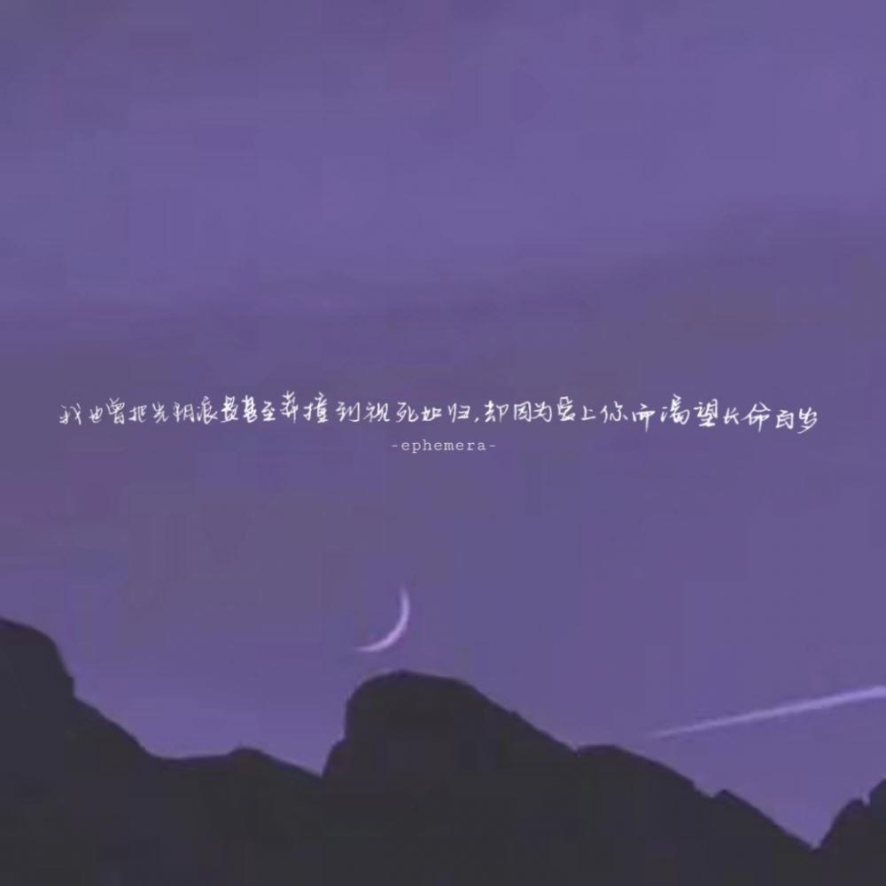 天上掉下来的矿泉水