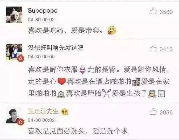 识物与识人