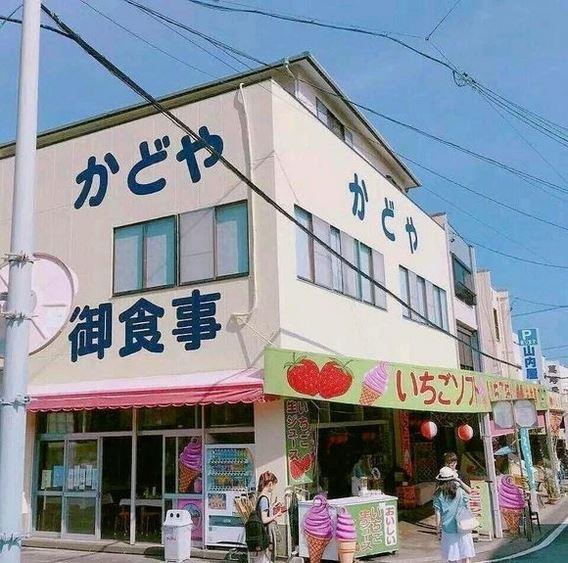 跟我走，请穿平跟鞋