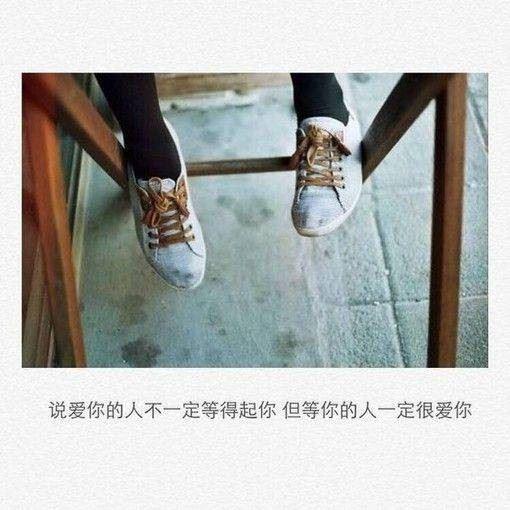 雨中的了悟