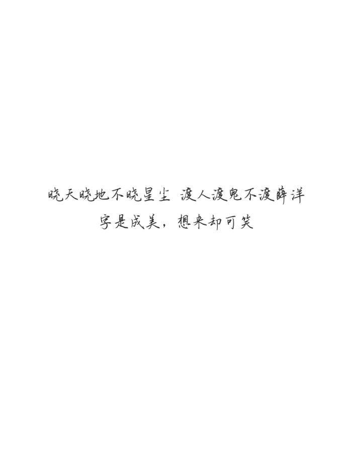 下辈子再爱我一次