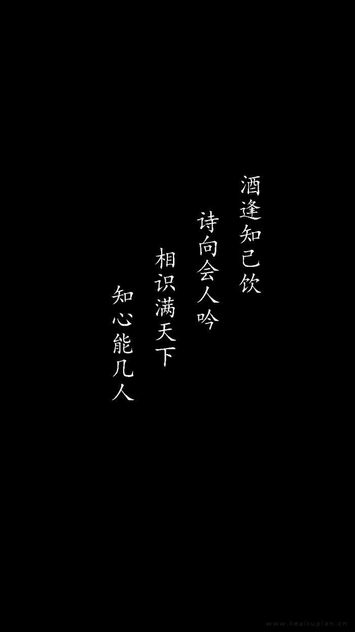 爱情都是在谎言中成长的