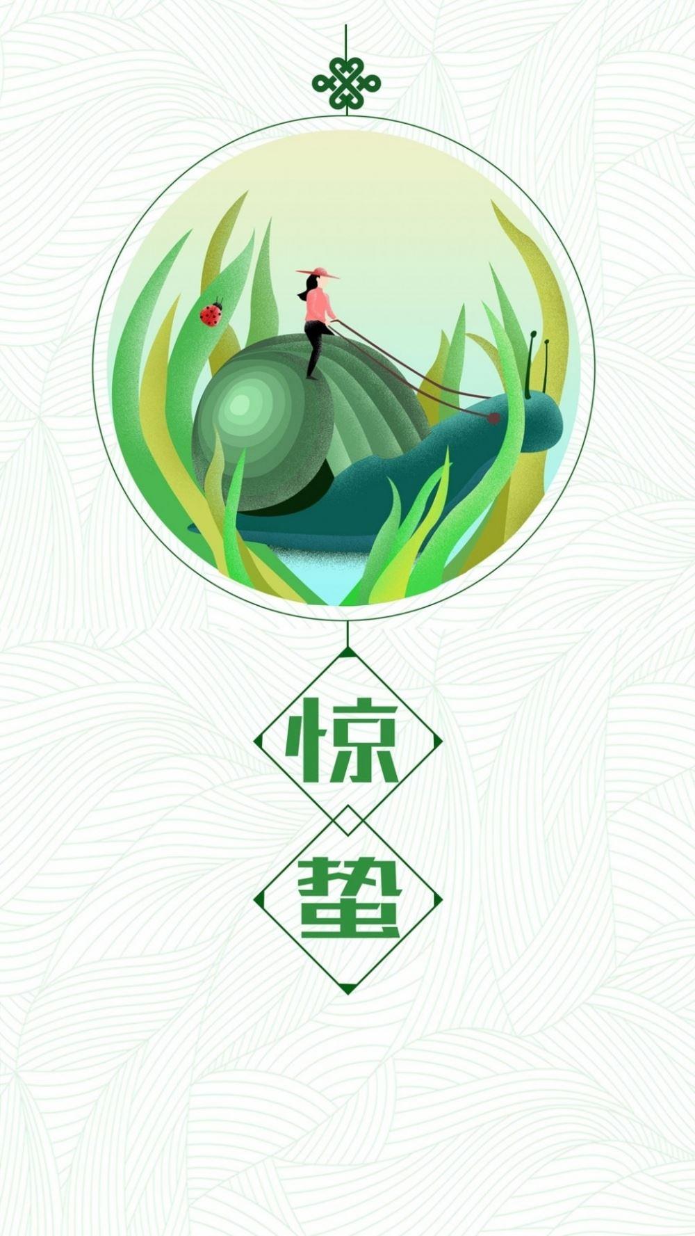 懂事之前，情动以后