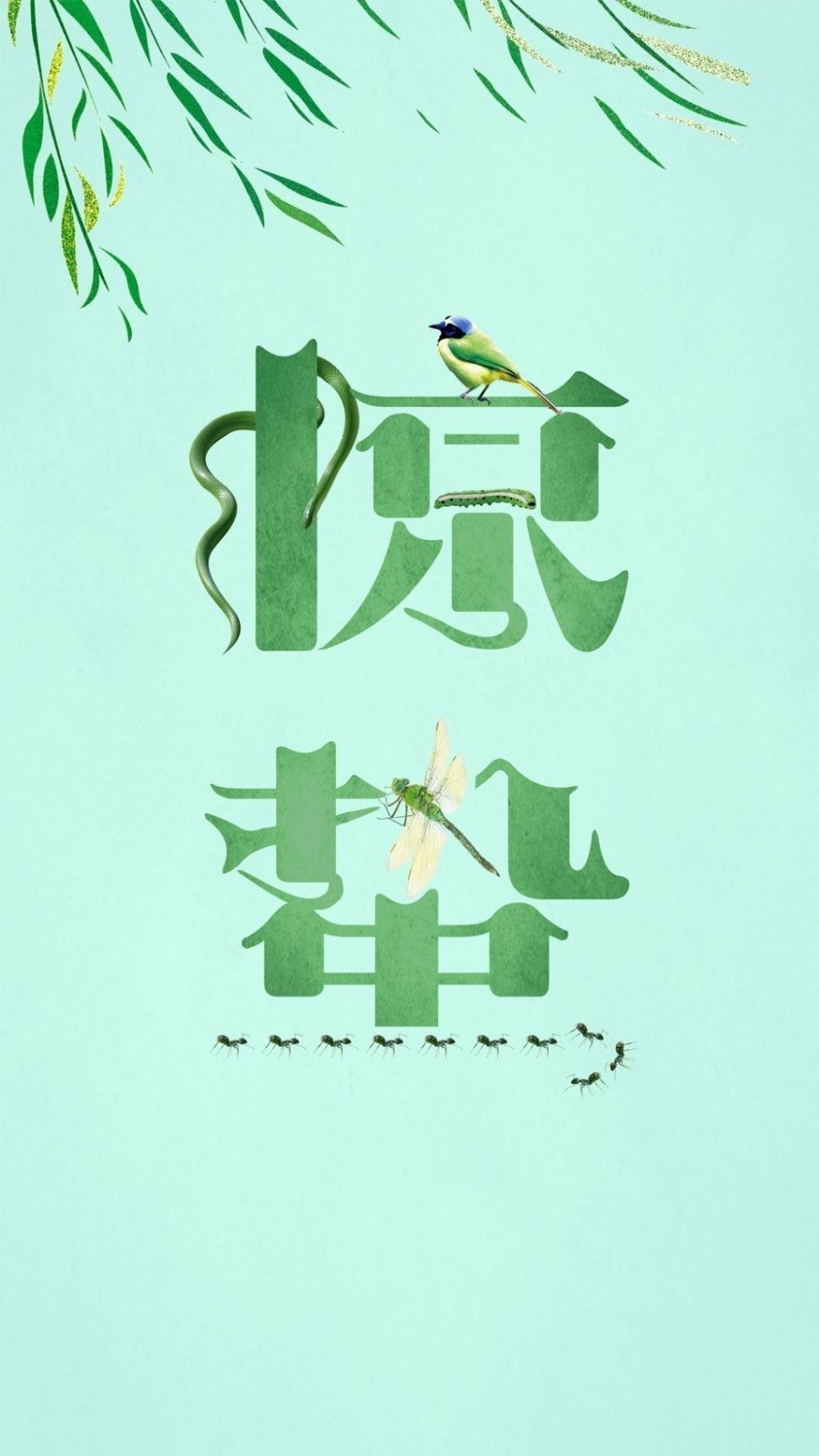 格局=成功 ，计较=坟墓