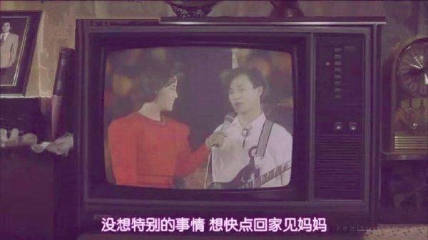 白虎山鬼