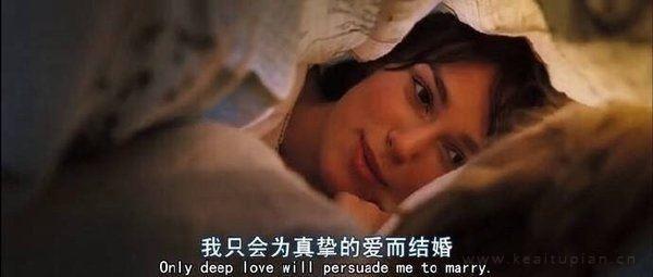 接受痛苦