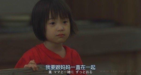 从前有一个女孩骗过我
