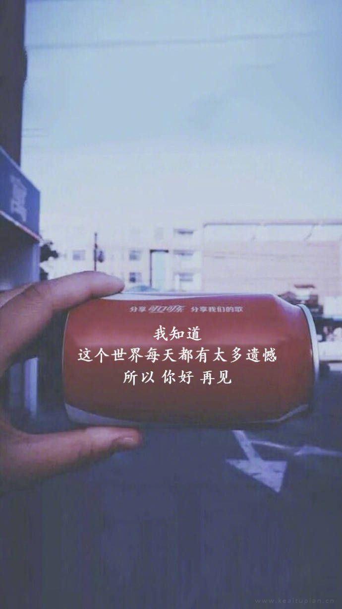 我是个很无趣的人