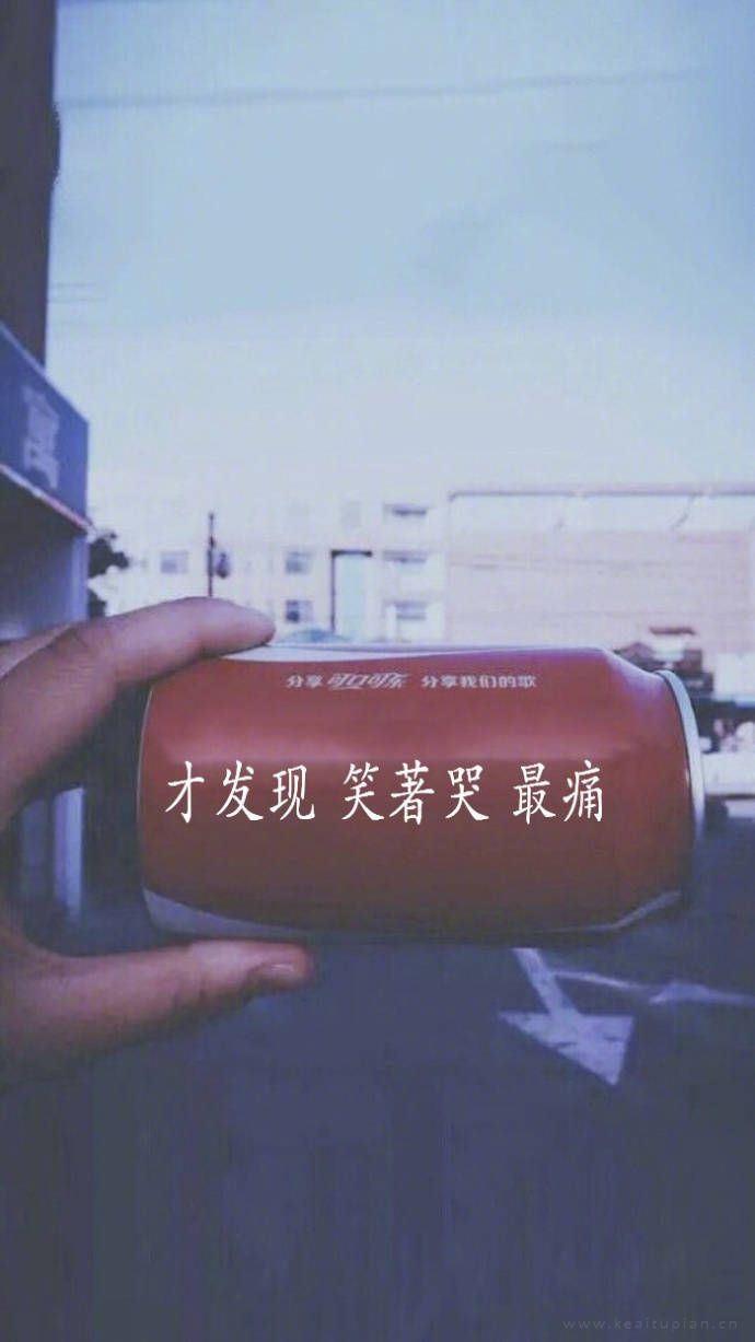 《三重门》韩寒经典语录之二